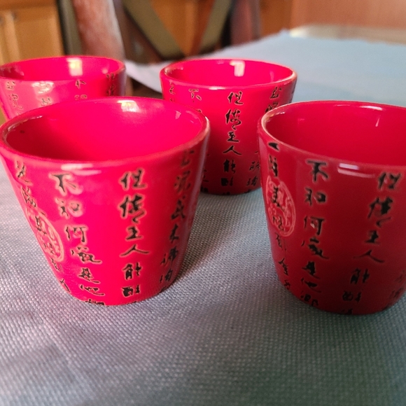 World Market Tea Cups - Picture 6 of 6